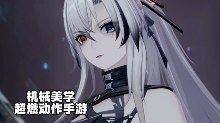 末日激战,等你入局截图