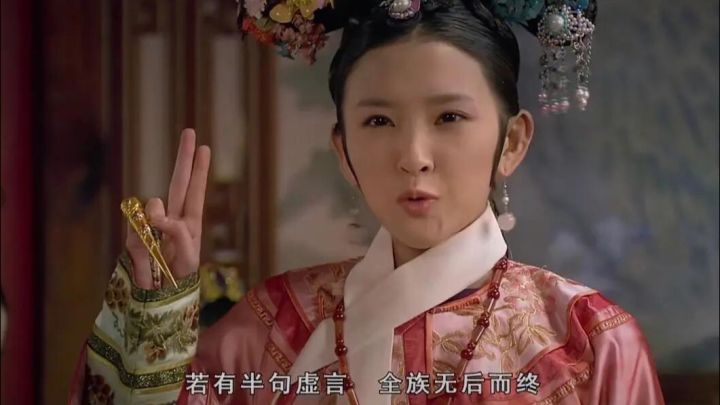 妈妈!我看到 q 版的甄嬛传了截图