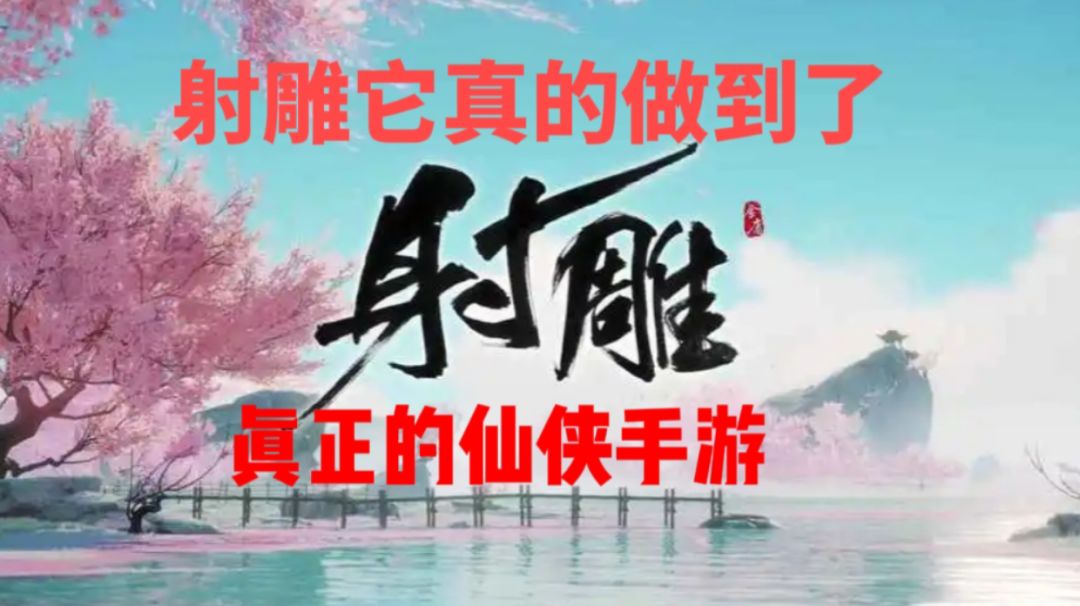 video-3925482