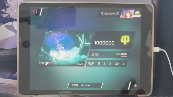 Incyde IN16 All Perfect截图