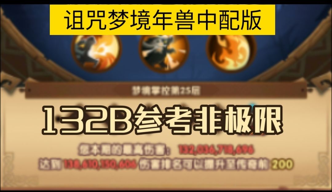 video-4571322