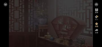 1.19橙光蜜糖担当