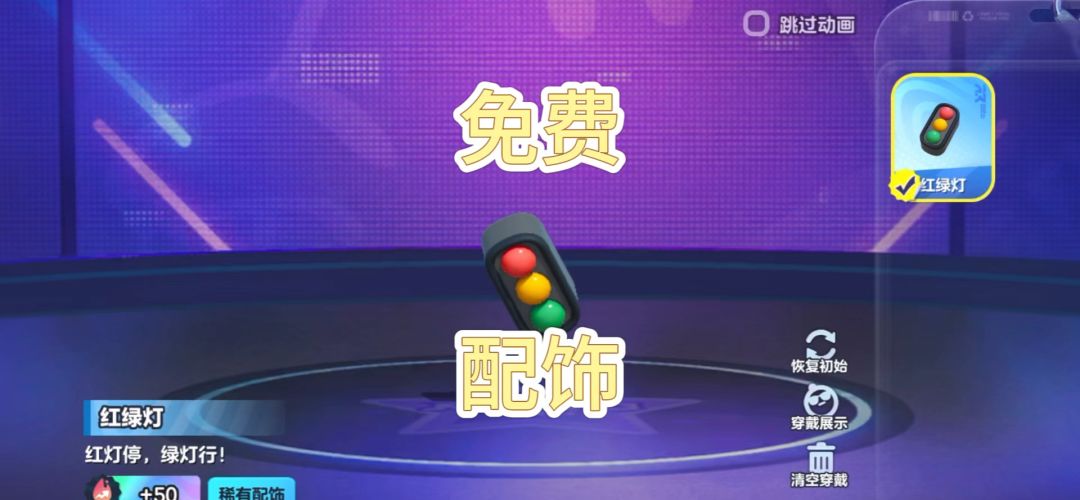 video-5172441