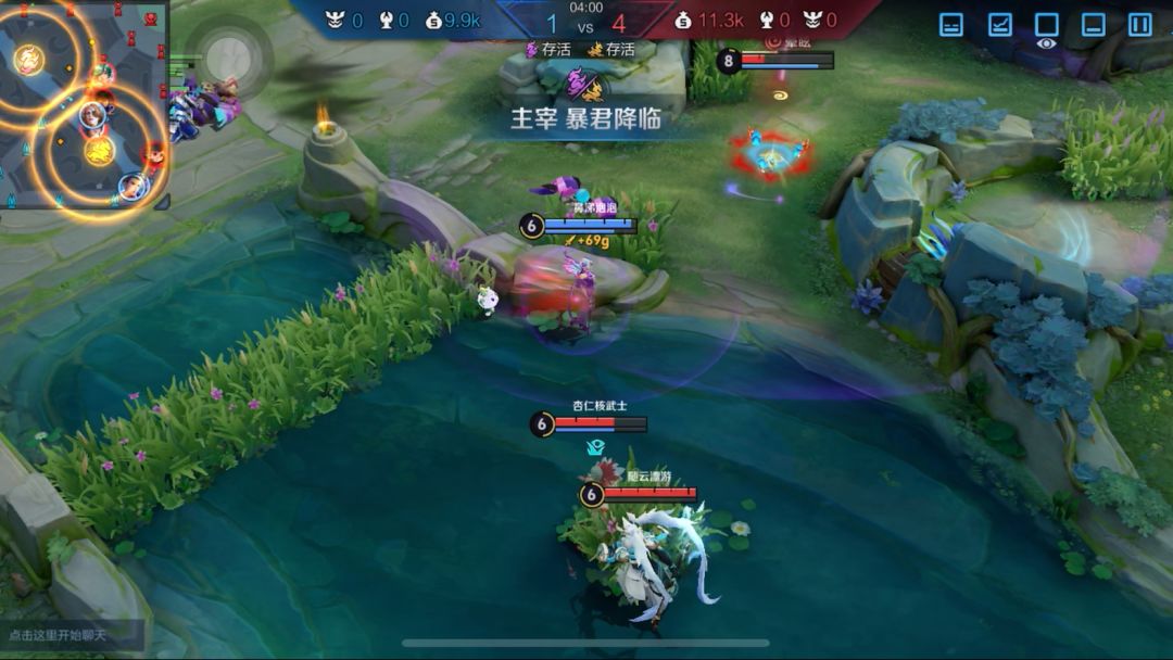 video-5186064