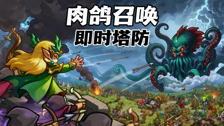 银币永远不够用,先铺场还是赌高阶?截图