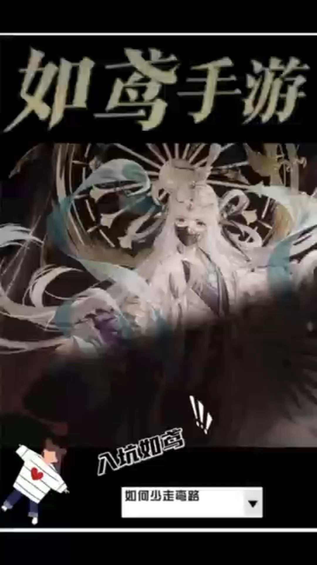 video-4443741