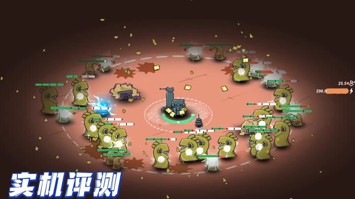 【前哨站2】宇宙的挖矿战斗前沿!截图