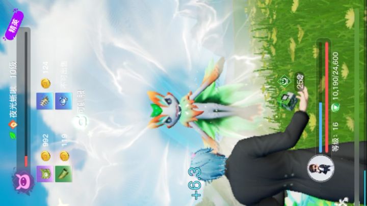 英雄互娱:创造吧,BUG星球截图