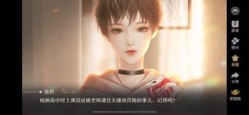 2.12顶流玫瑰法则