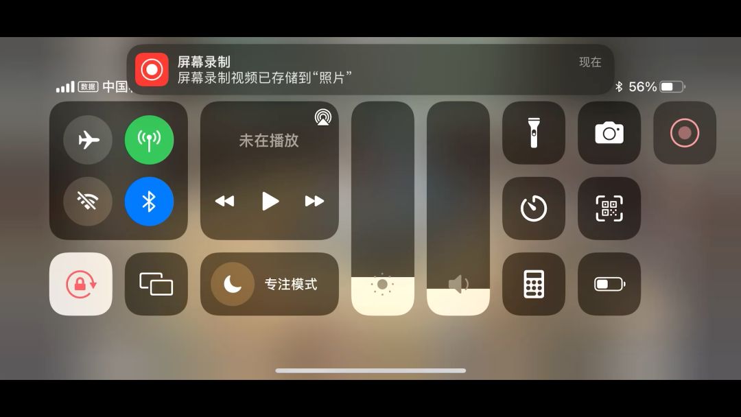 video-4030232
