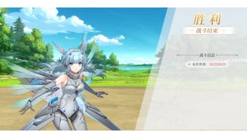 新活动boss2挑战打法（可能不适合所有人）