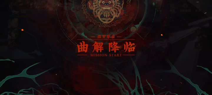 90级金杯 4–15瞬杀截图