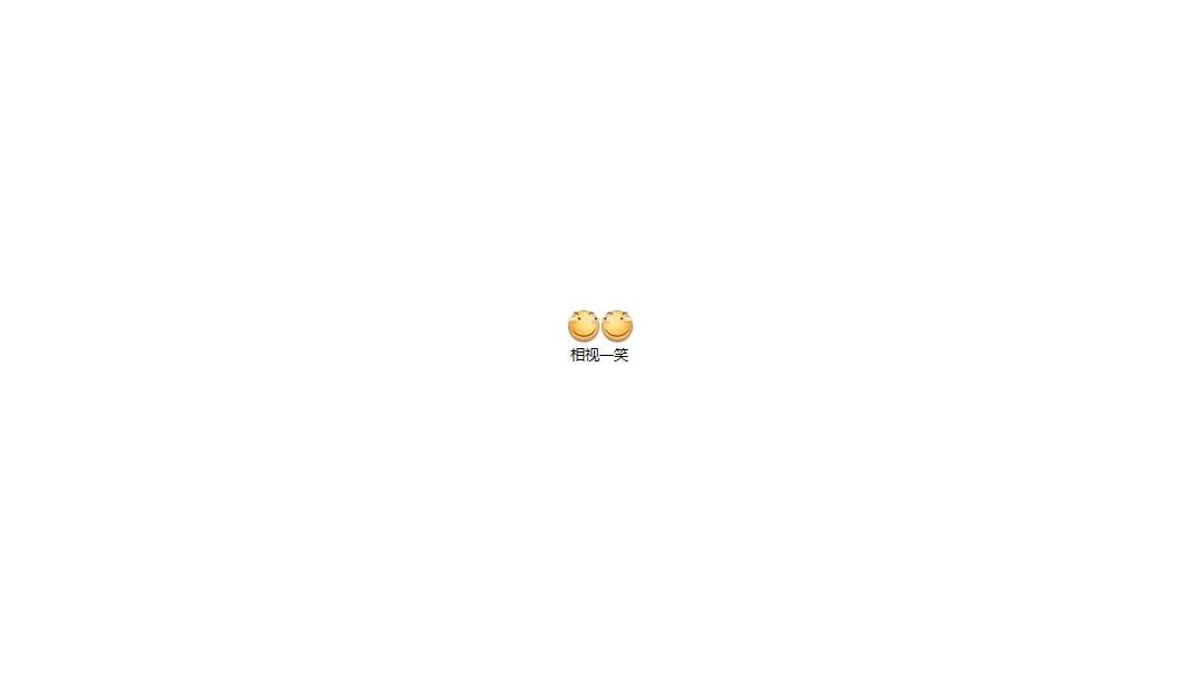 video-2384839