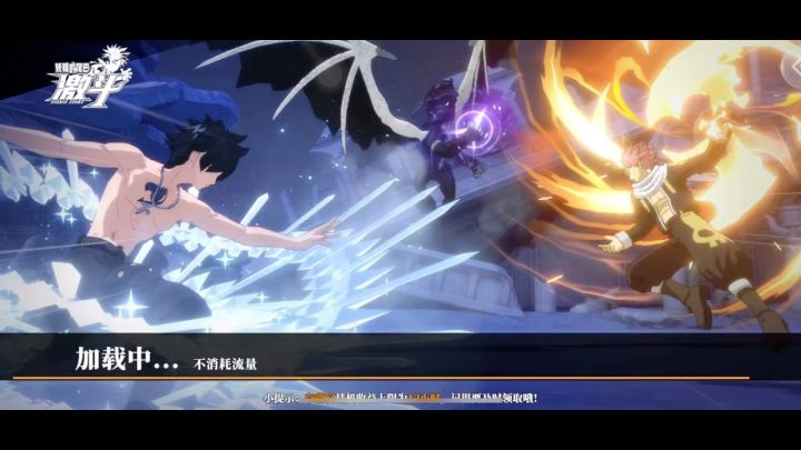 妖精的尾巴激斗：杰拉尔4星实战体验，命中率需把控截图