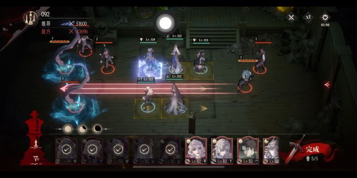 【银与绯】爬塔92-93层,纯享版!截图
