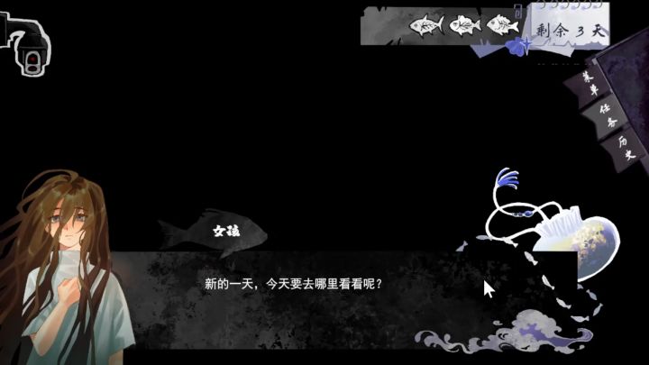 《覆潮之下》开发者日志05——实机展示:覆潮已至截图