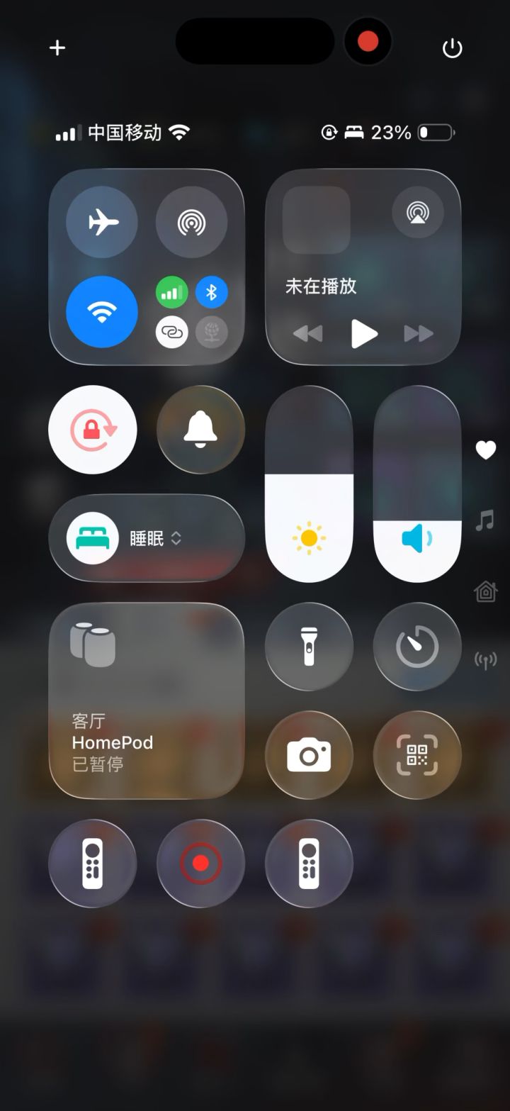 处理一下bug,不然申请退款了截图