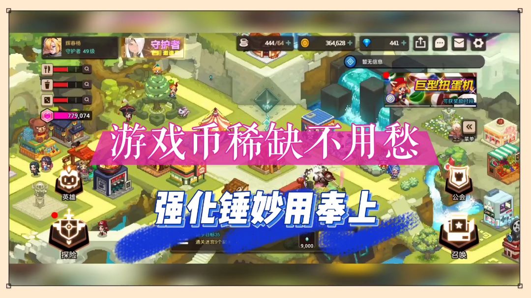 video-2213423