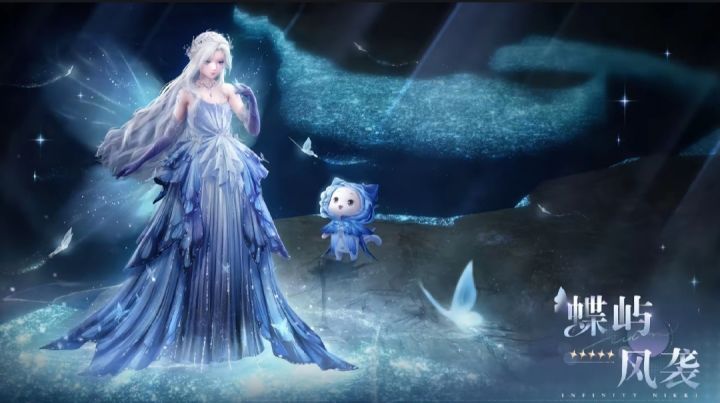 无限暖暖全五星服装进化展示截图