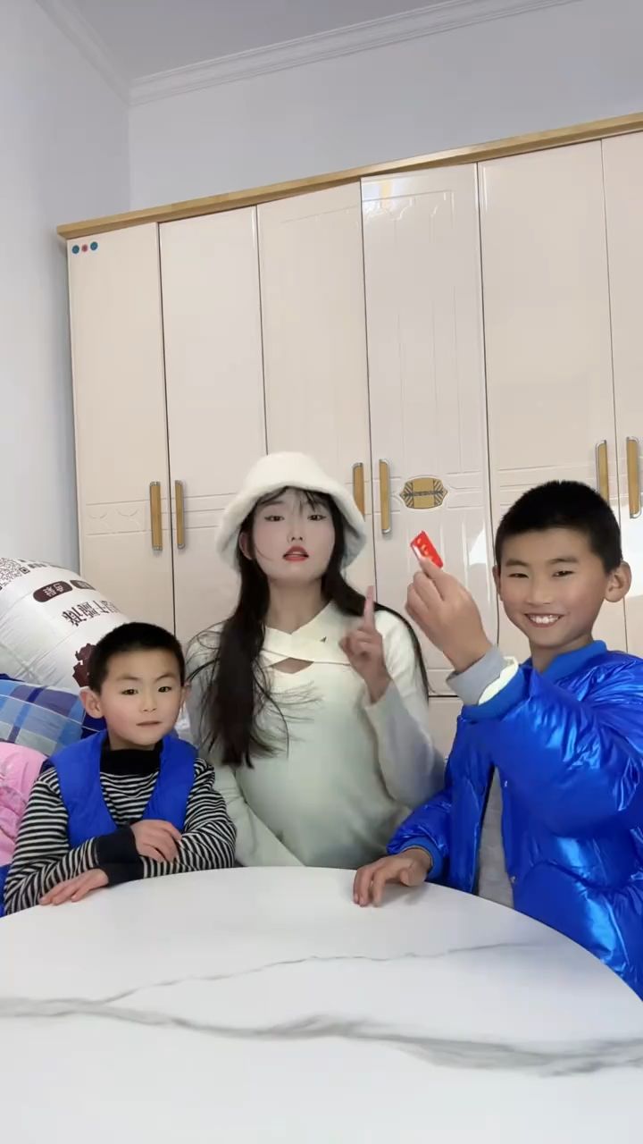 一念逍遥截图
