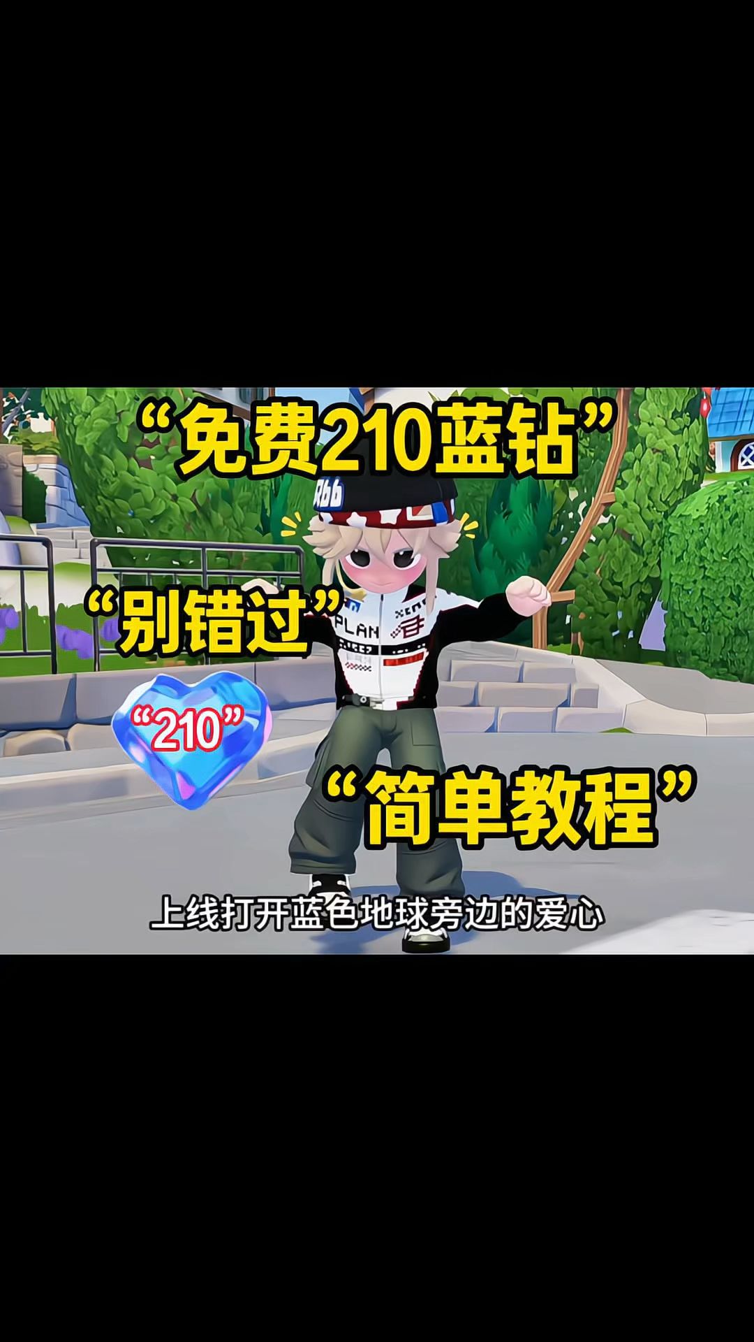 video-5829944