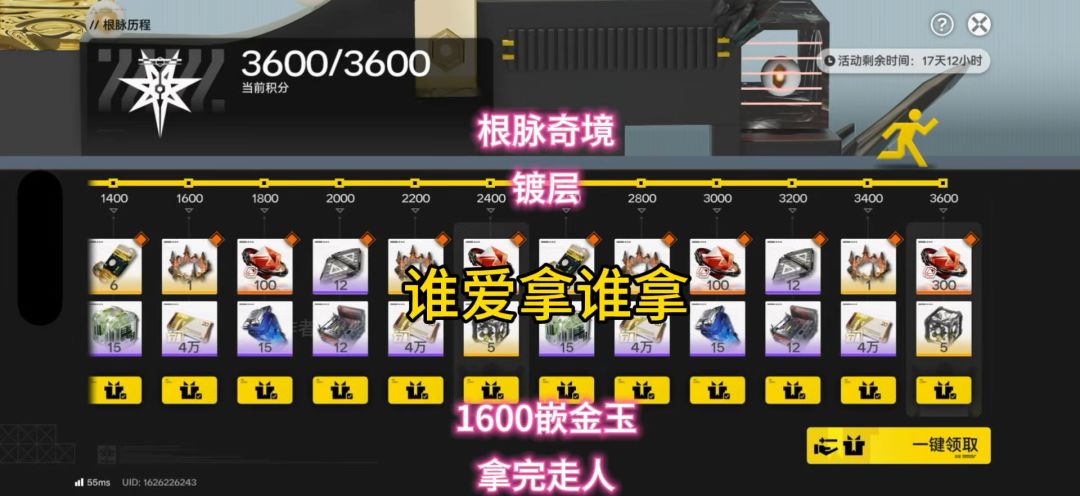 video-5833683