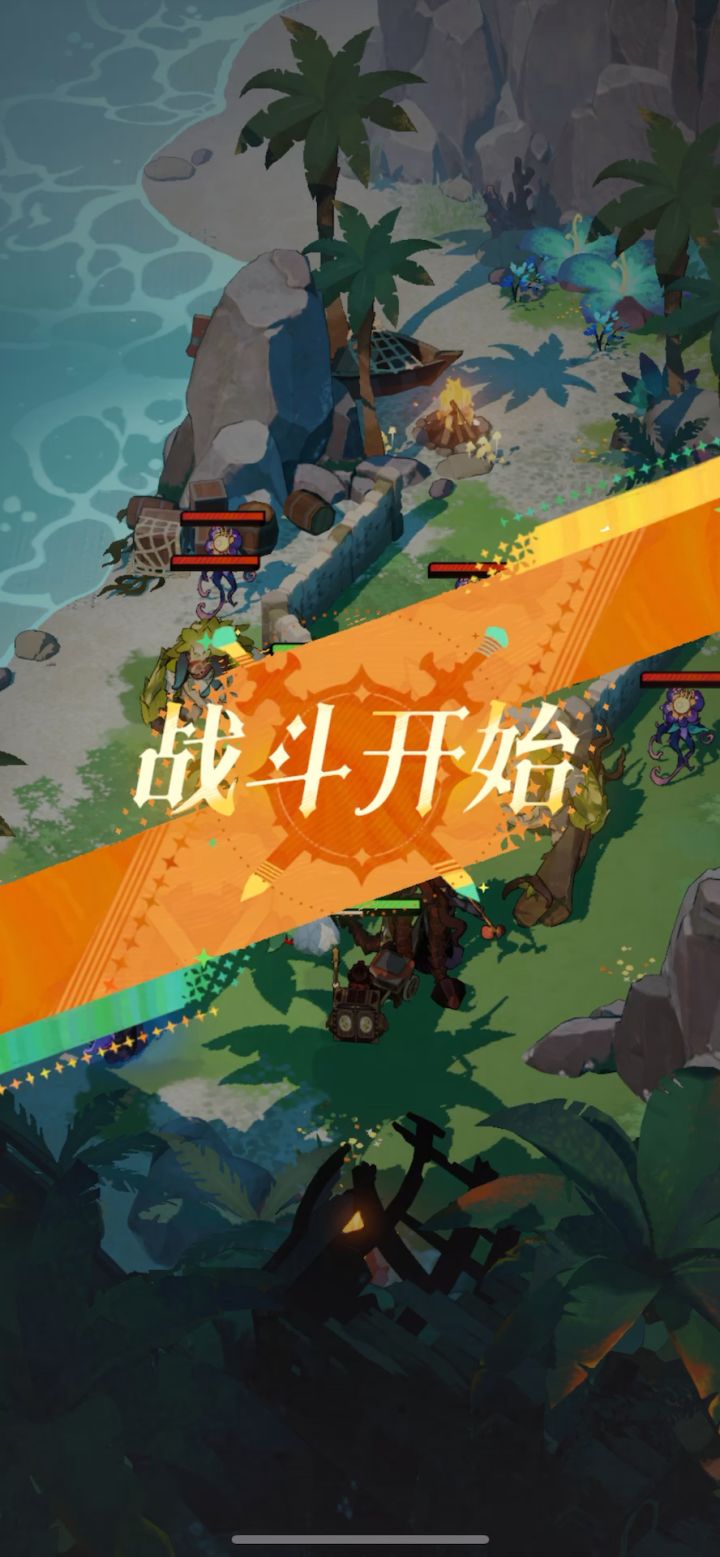 凤凰推图复活还有次数限制吗？复活几次直接血条都没了？彻底死了截图