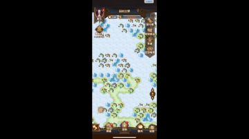 开局落地分享阵容