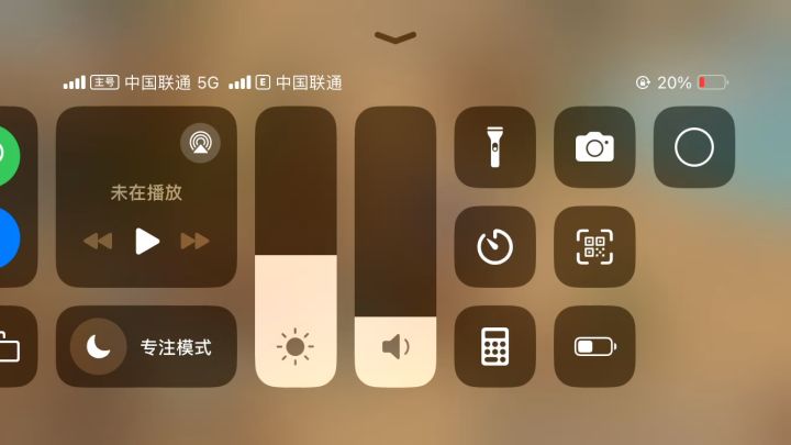武宗前期中期 平民北冥如何逆势打大漠沙虫王截图