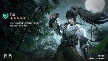 前几天不知道猪猪女孩可以这样跑图，浪费了好多时间