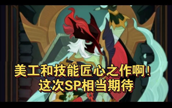 美男子一个啊,美工和技能都是匠心之作截图