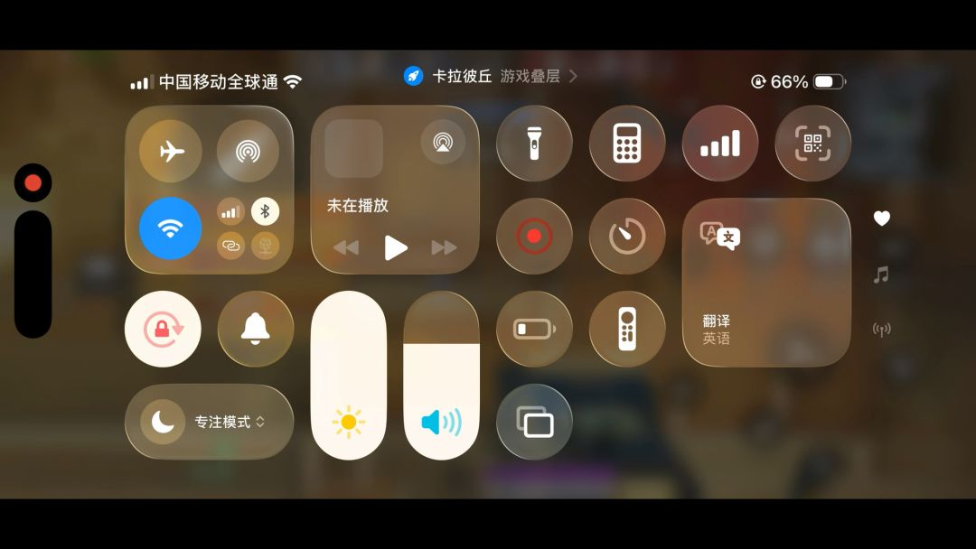 video-5743956