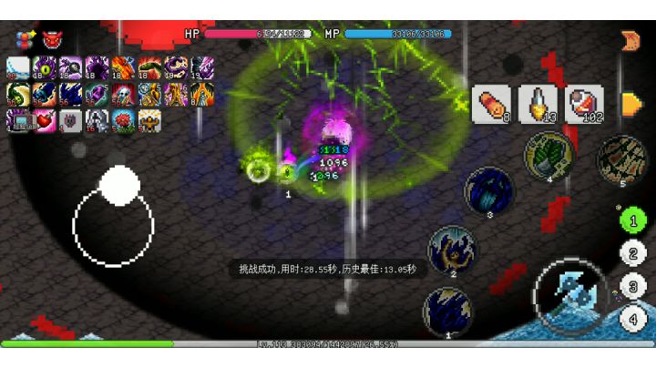 无属性无天赋28秒死神截图