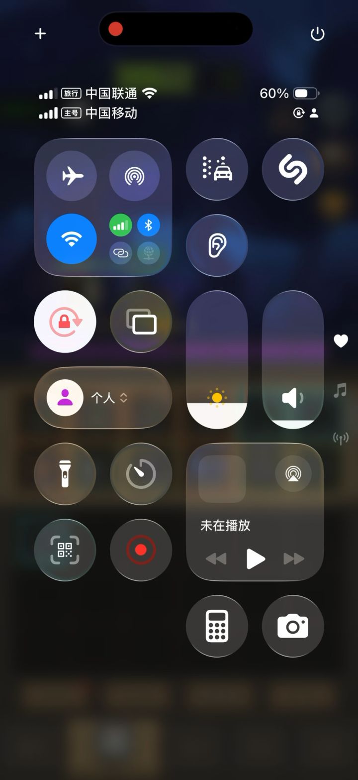 挂机—痛苦术16.4万无药猩红古堡史诗通关视频截图