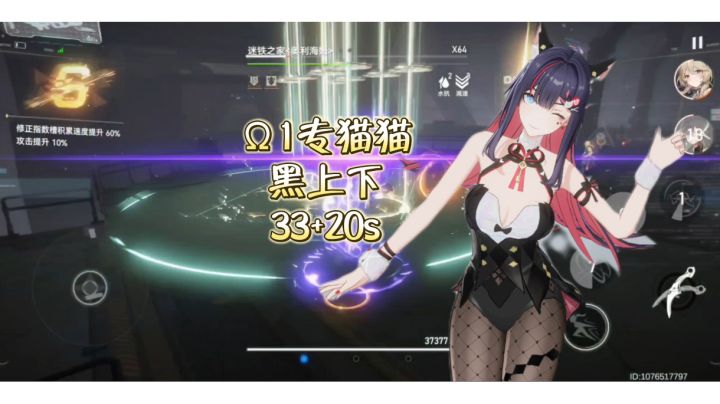 开局一只猫，装备全靠捡（结尾附配置）截图