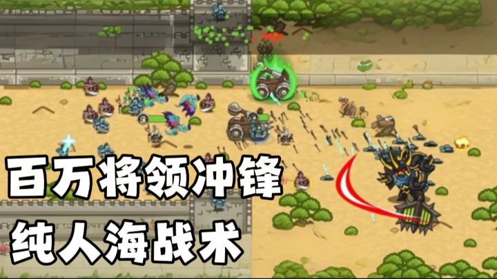 【TapTap年度游戏大赏】不肝不氪,及时爽玩!不一样的塔防游戏截图