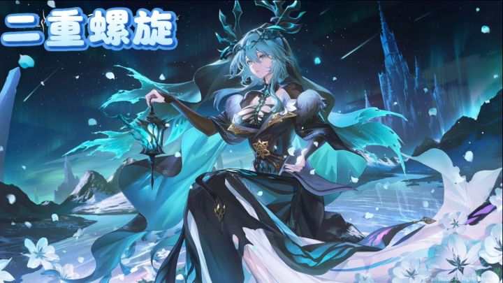 幻想风多维战斗手游，全角色＆武器轻松领🥳🥳截图