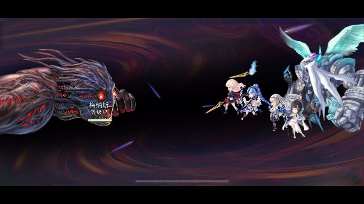 【梅纳斯试炼】西方队四人2T截图