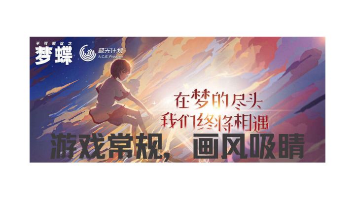 很常规冒险游戏,但是画风的确值得我夸一波#steam游戏大合集#截图