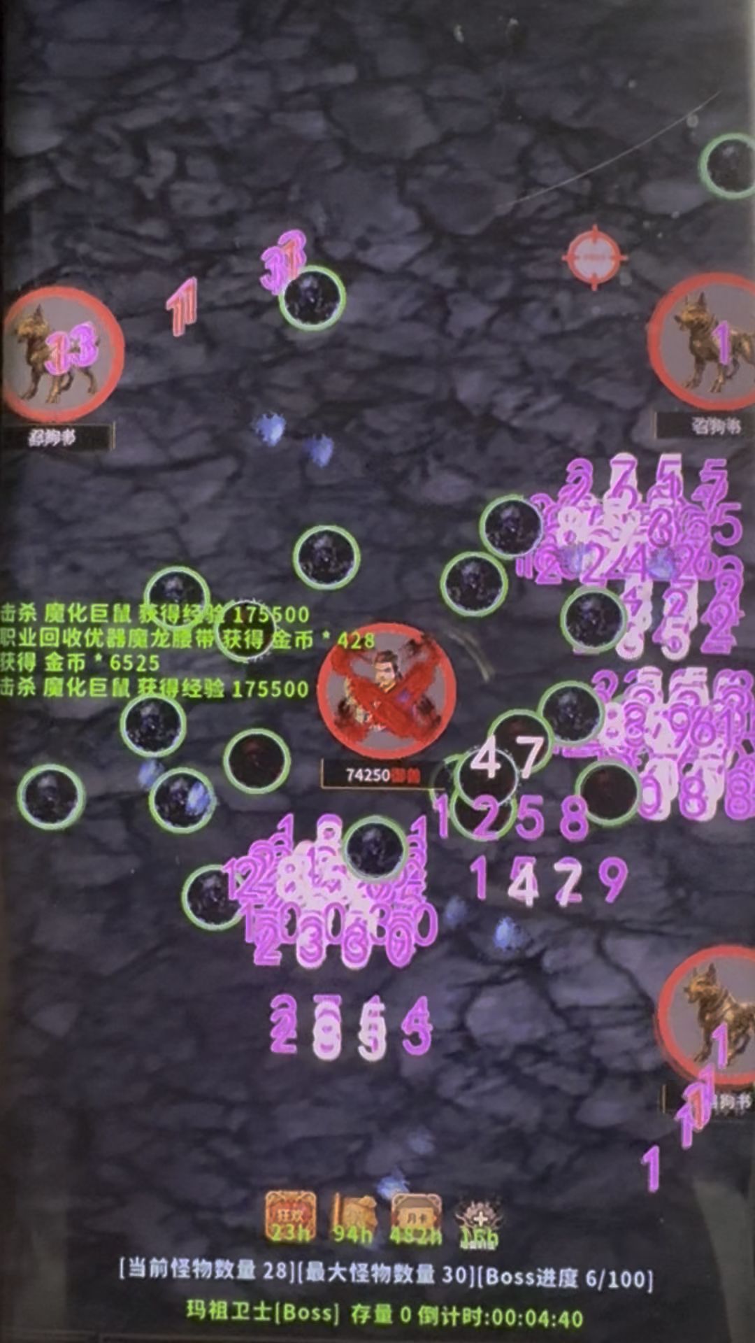 video-5741767