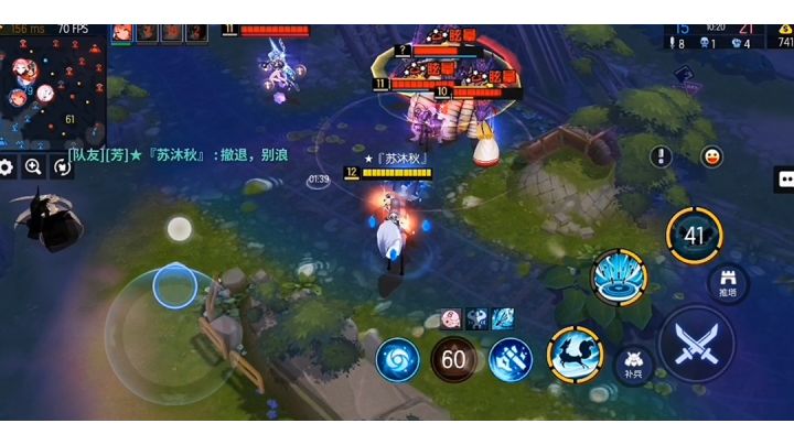 瞧瞧我发现了什么截图