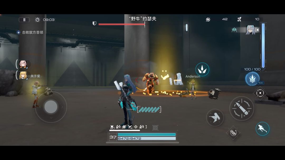 video-3594719