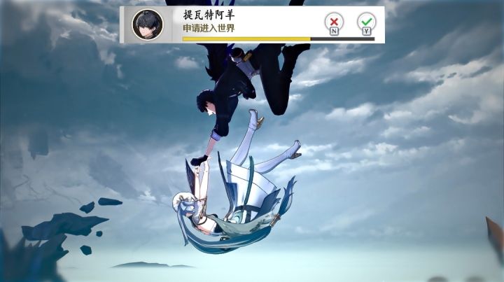 今汐:我才不要师傅救,我就要漂泊者截图