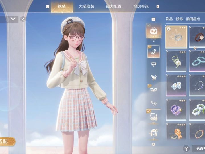 给暖暖带首饰还会有互动截图
