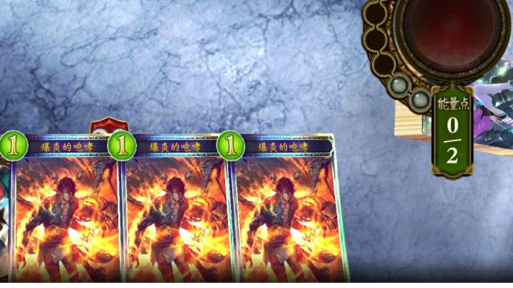 你的运营在我右手面前不值一提截图