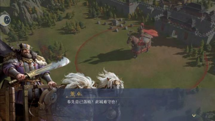 七进七出截图