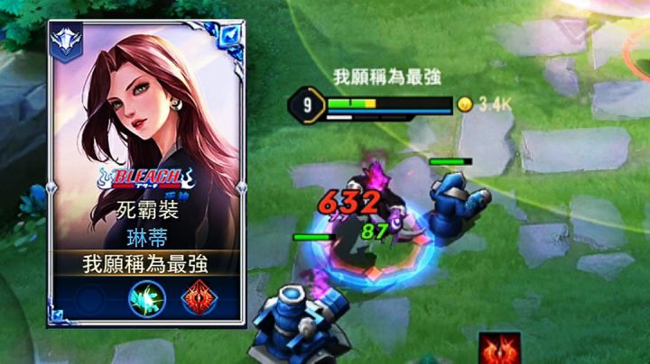 [传说对决]一眨眼的功夫，赢了!截图