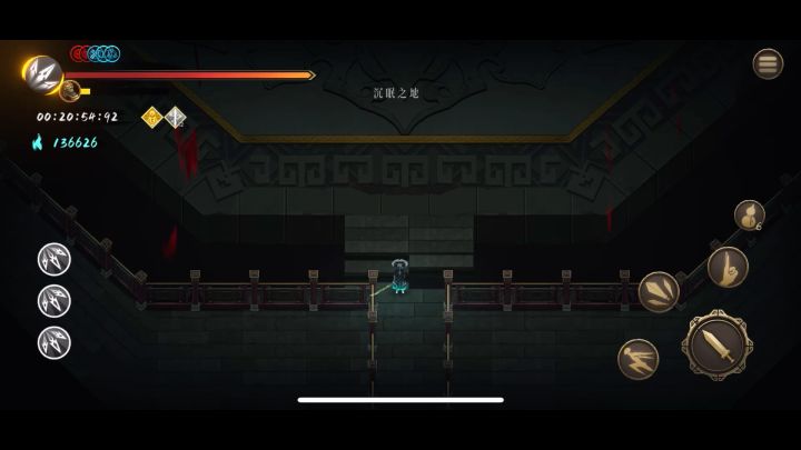 赏花流?(疑惑)截图