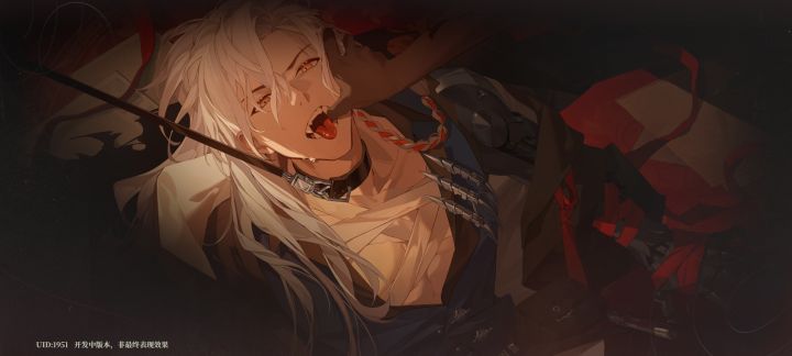 期待公测!截图