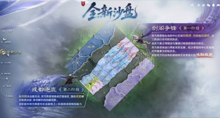 口碑爆了!三谋S17三大亮点一次讲透截图